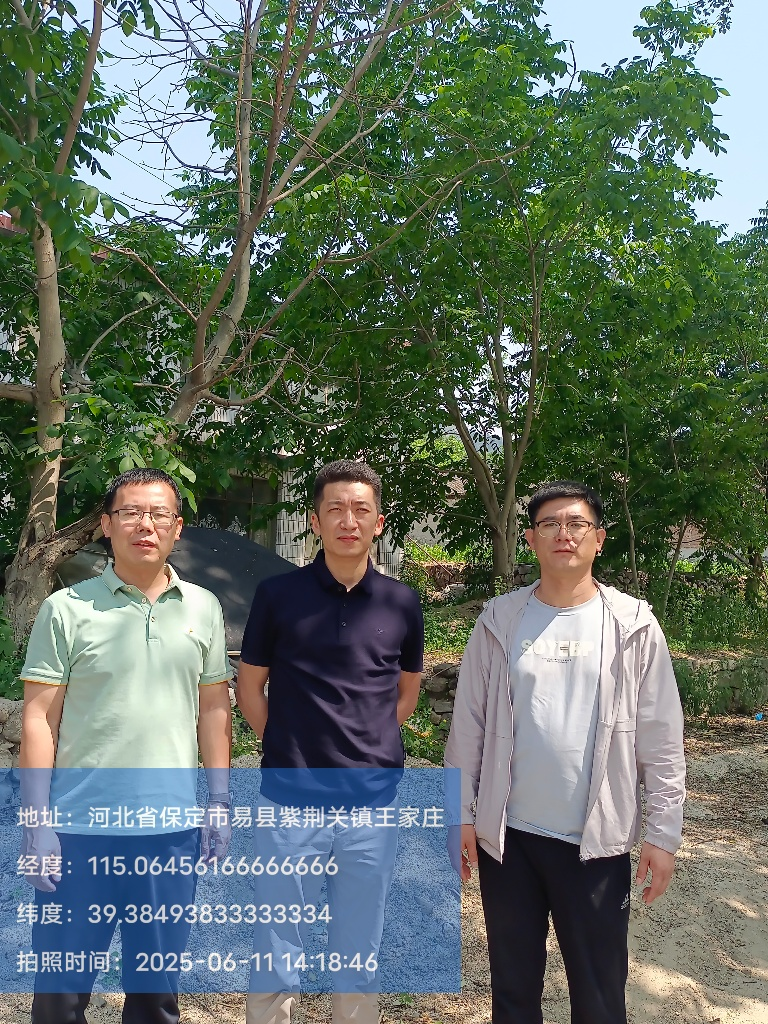 图片1.png
